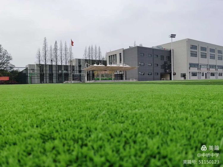 中桥中学2021届九年级教师会 (2)_html_2d6fed33.jpg