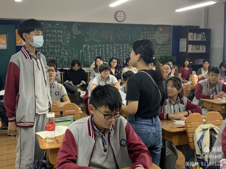 西部共同体道德与法治学科教研活动_html_22d6478.jpg