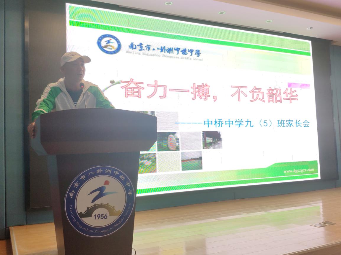 奋力一搏_html_m1fe37d13.jpg