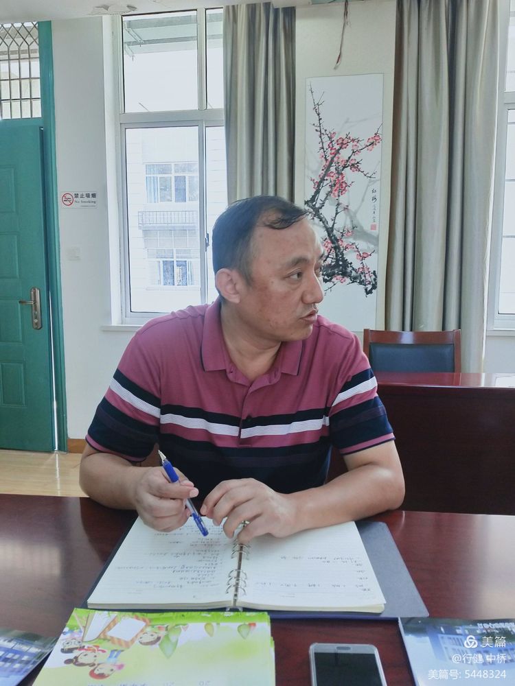 新学期新教师培训活动_html_ma3cbe9f.jpg
