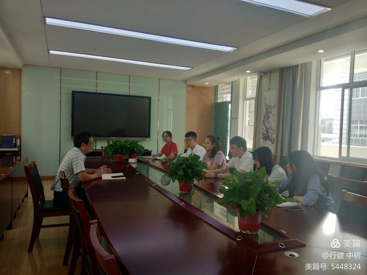 新学期新教师培训活动_html_77ac56cc.jpg