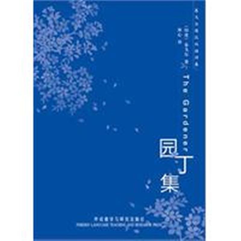 2021年3月新书推荐_html_4fe8b938.jpg