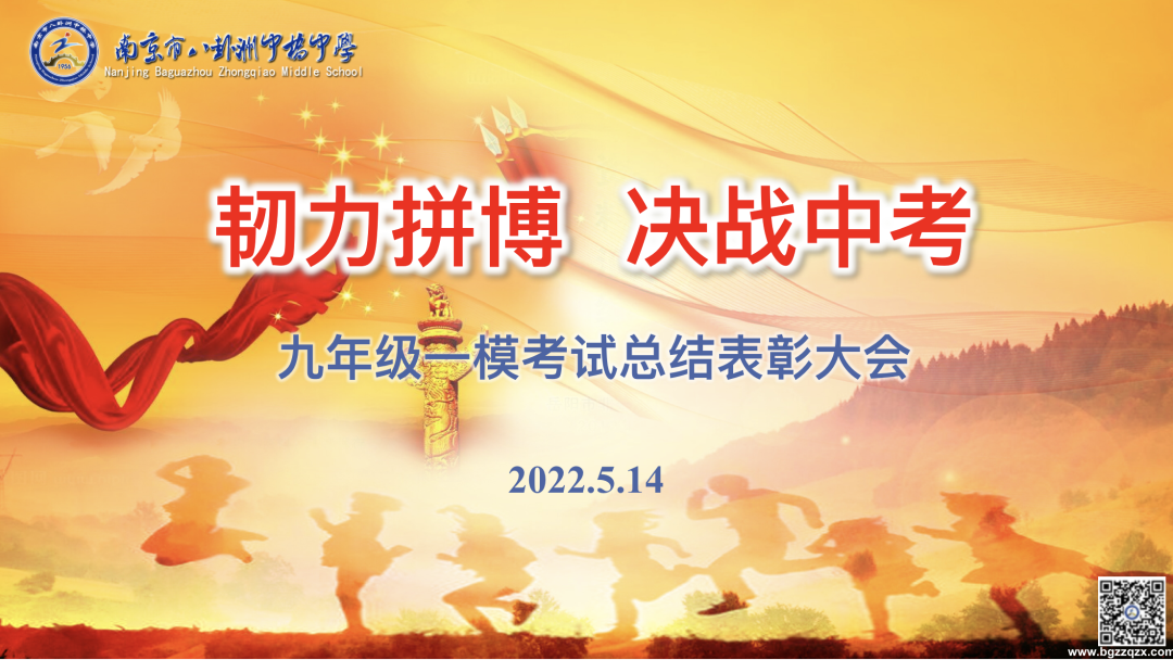 微信图片_20220517120027.png