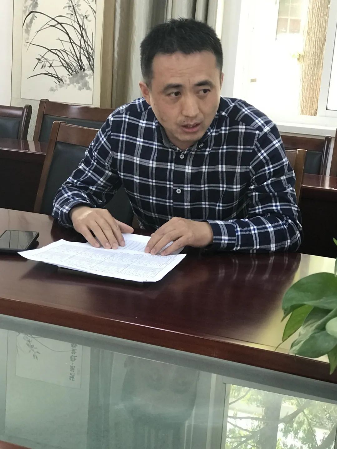 微信图片_20210708103649.jpg