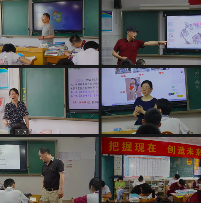 屏幕快照 2022-06-15 21.58.50.png