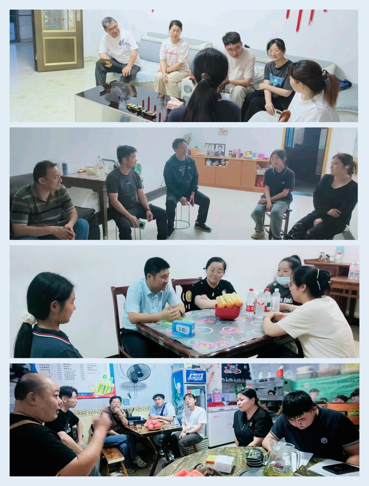 20250617家访新闻稿_html_286729c0.jpg