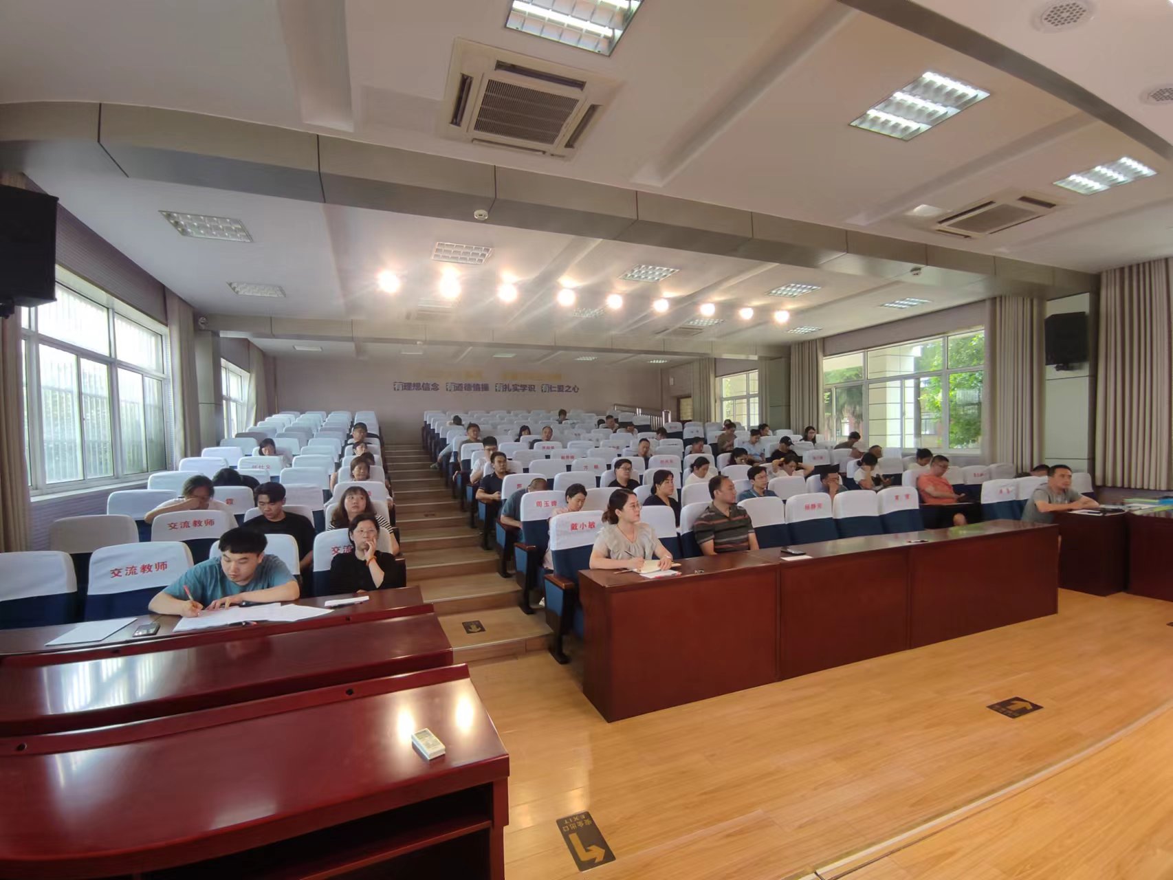 微信图片_20240902101240.jpg