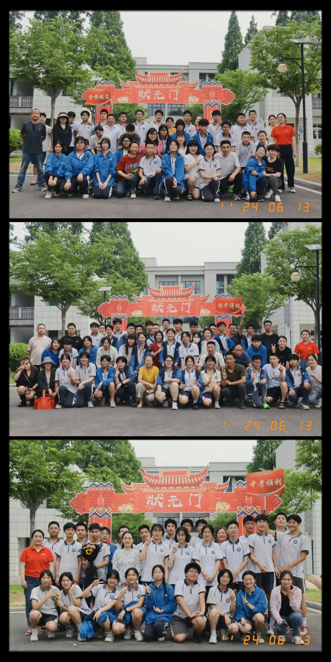 图片45.png