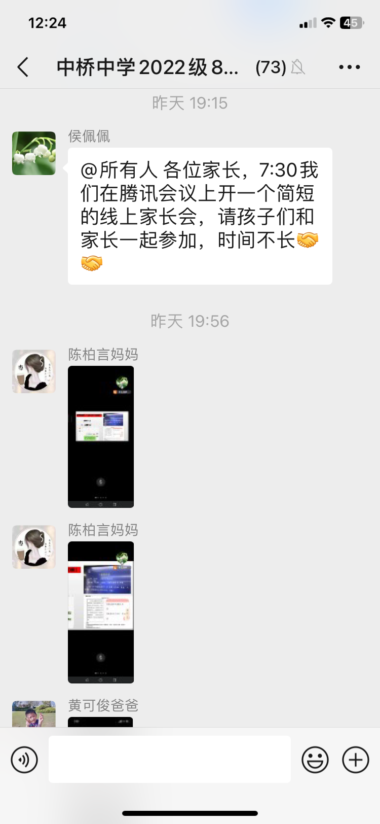 图片27.png
