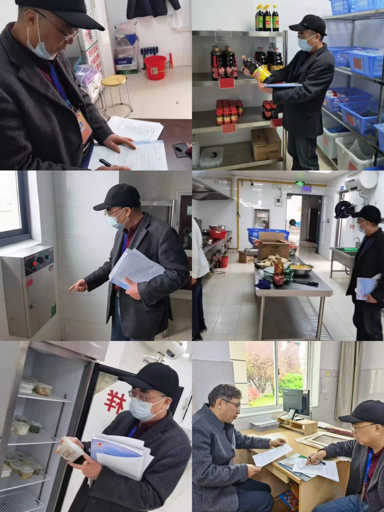 督学检查作业管理 落实双减提升效能---记中桥中学4月份督学督导活动_html_m7e74df00.jpg