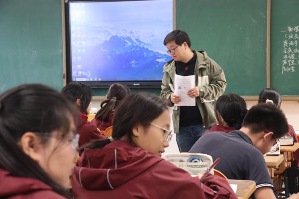 视导赋能金秋路 聚力教学智行远_html_6d1e6327.jpg