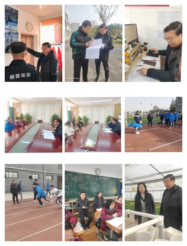 中桥中学迎接11月份专项督导_html_m53191554.jpg