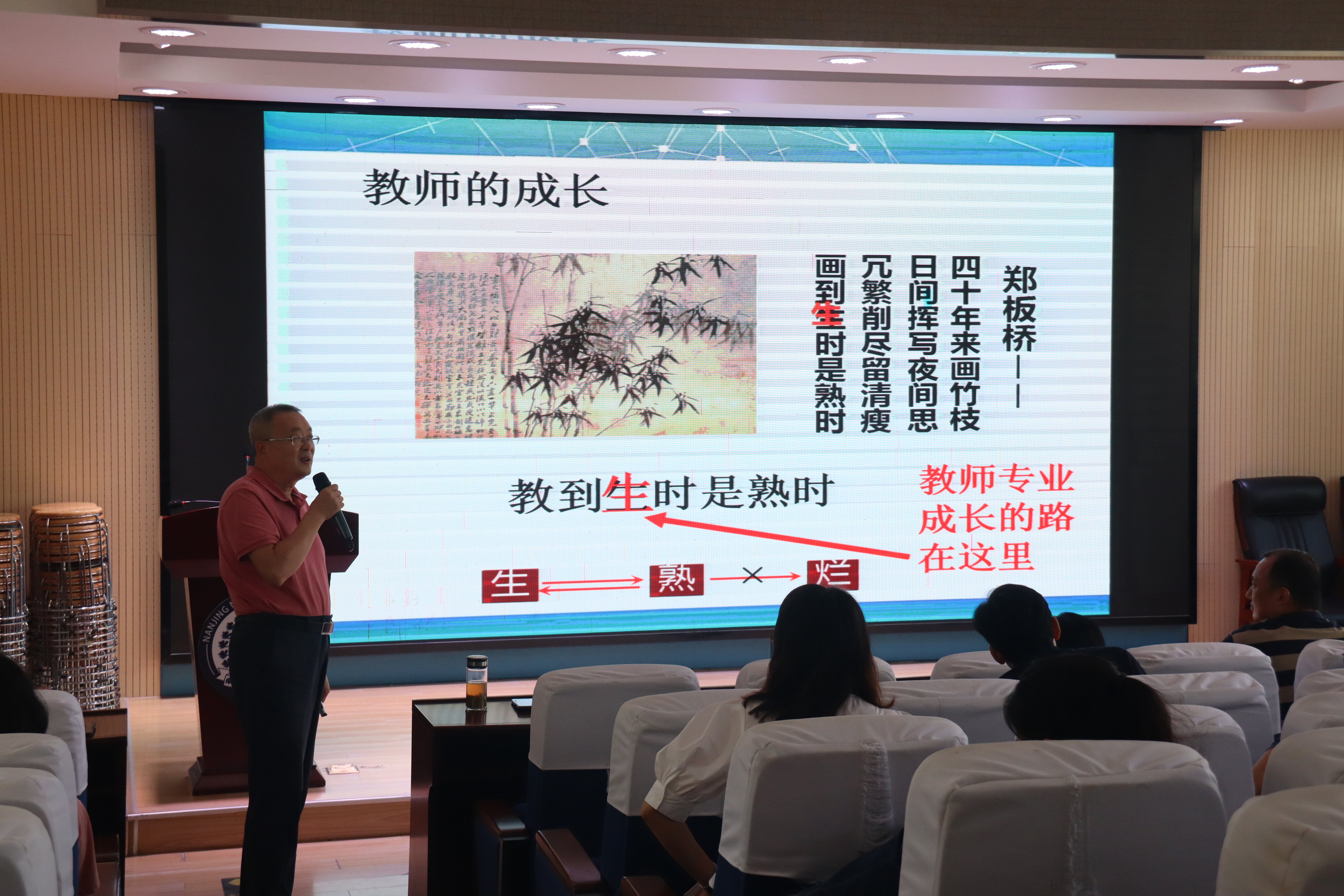 新闻_html_m7bb92372.jpg
