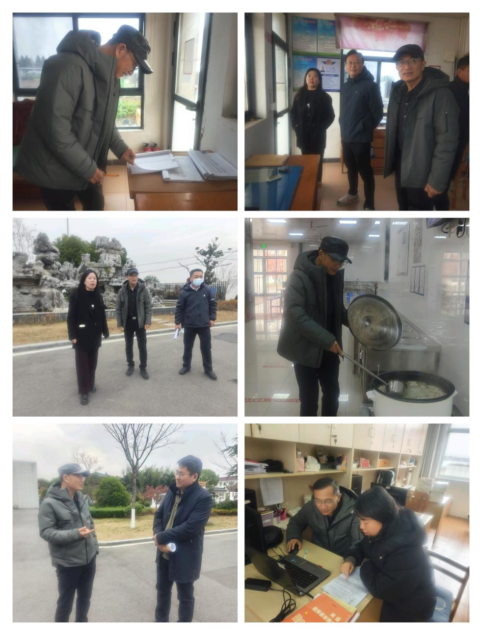 中桥中学迎接12月份专项督导_html_504766f3.jpg