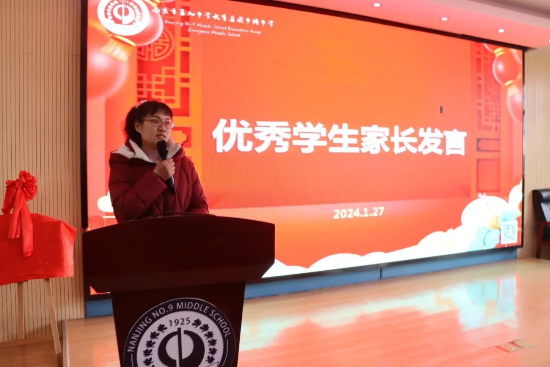 重磅！中桥中学获九中“吴健雄班”荣誉授牌！_html_m3bb9094b.jpg