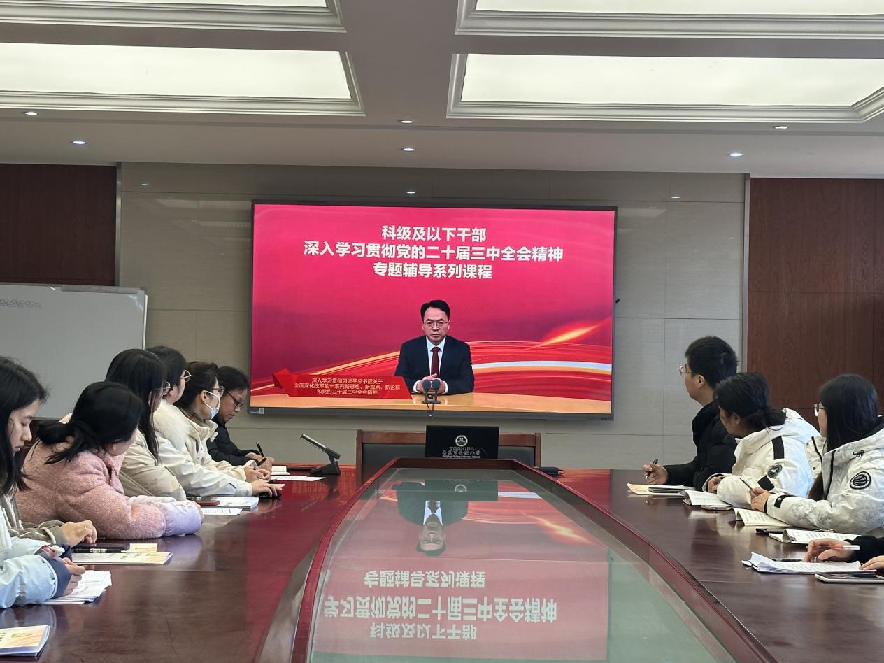第一党支部主题党日活动新闻稿_html_3ad40421.jpg