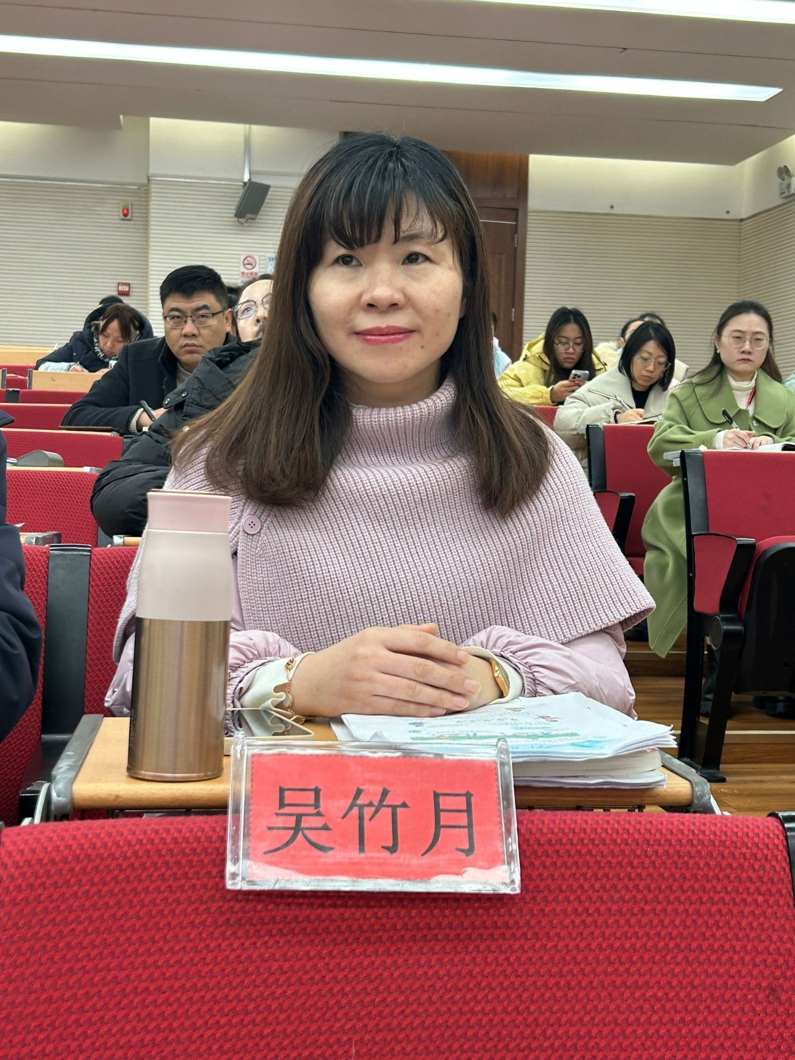 图片6.png