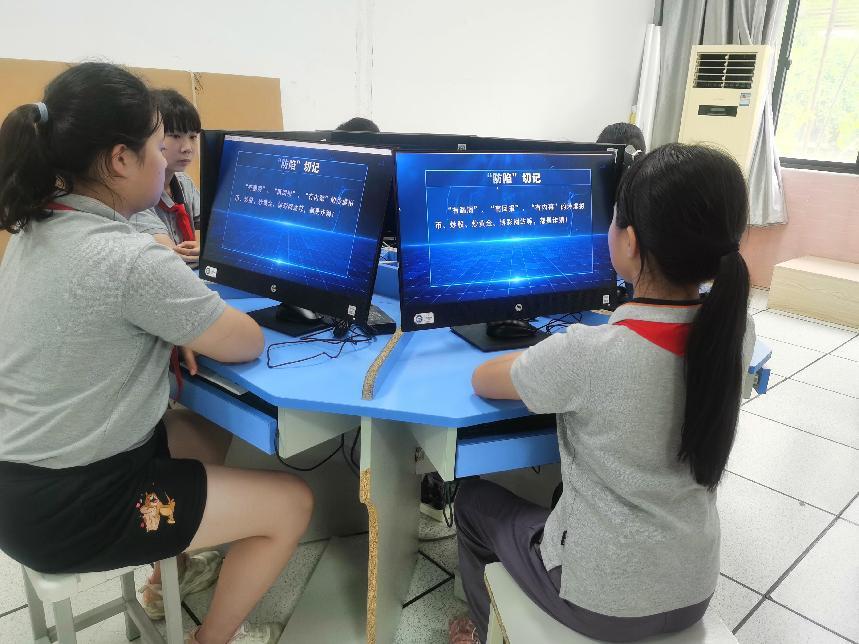 网络安全周新闻稿(1)_html_m9c0f8c2.jpg