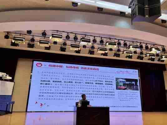 【四稿】七一党员庆祝会暨学习大会新闻_html_m63eeb5da.jpg
