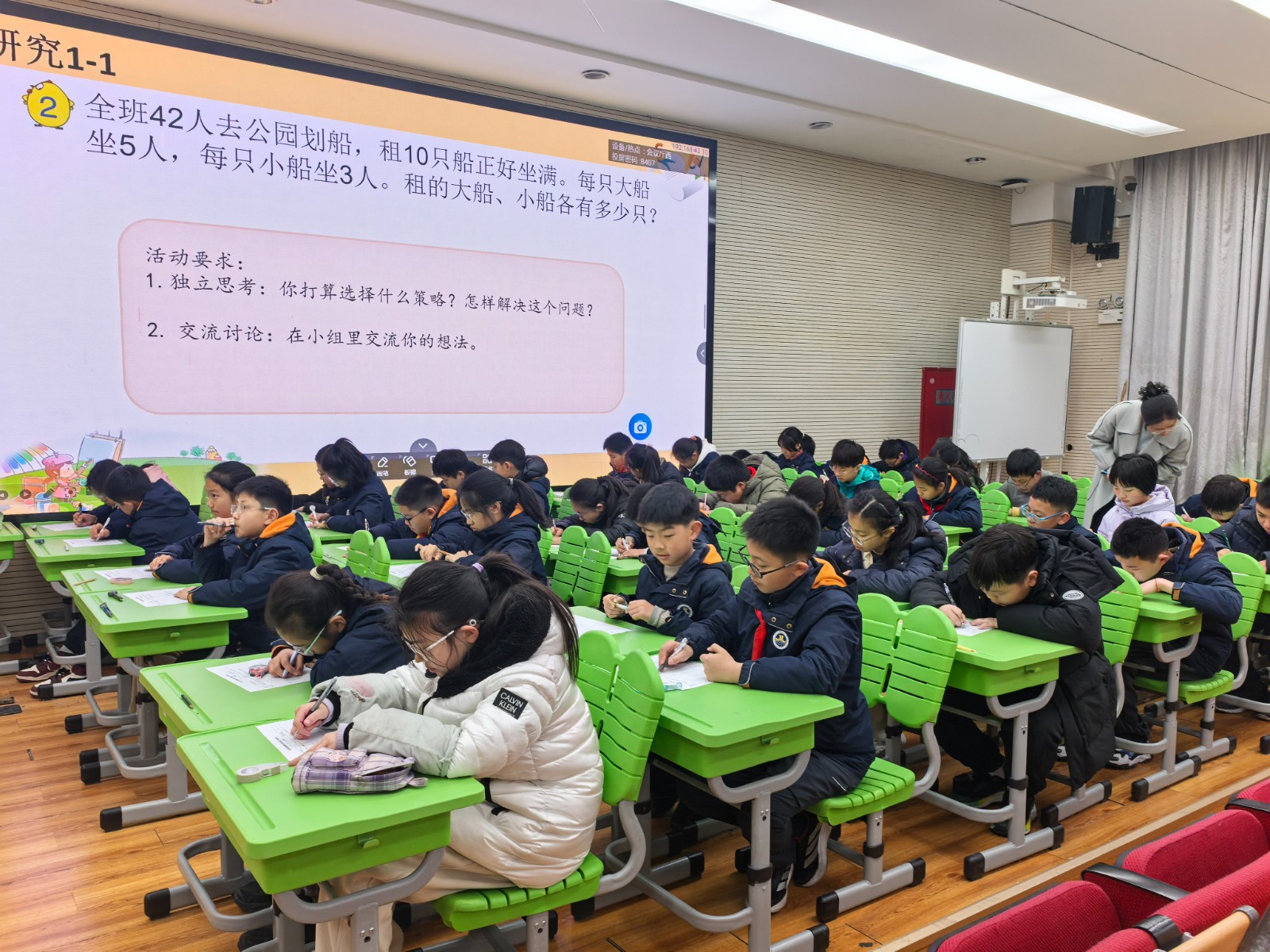 图3.jpg 图3.jpg