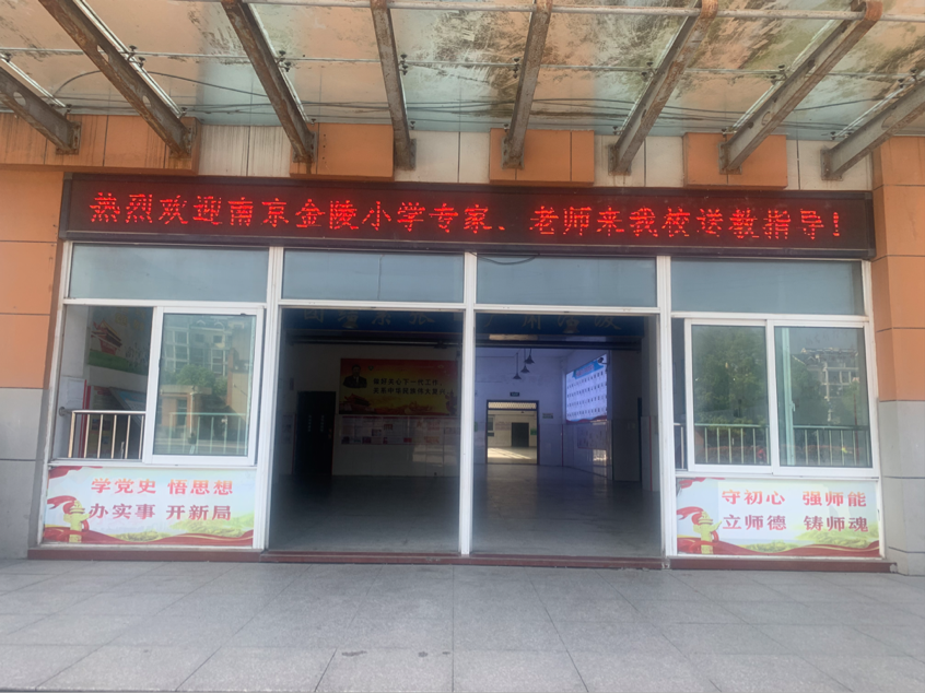 图片 2.png 图片 2.png