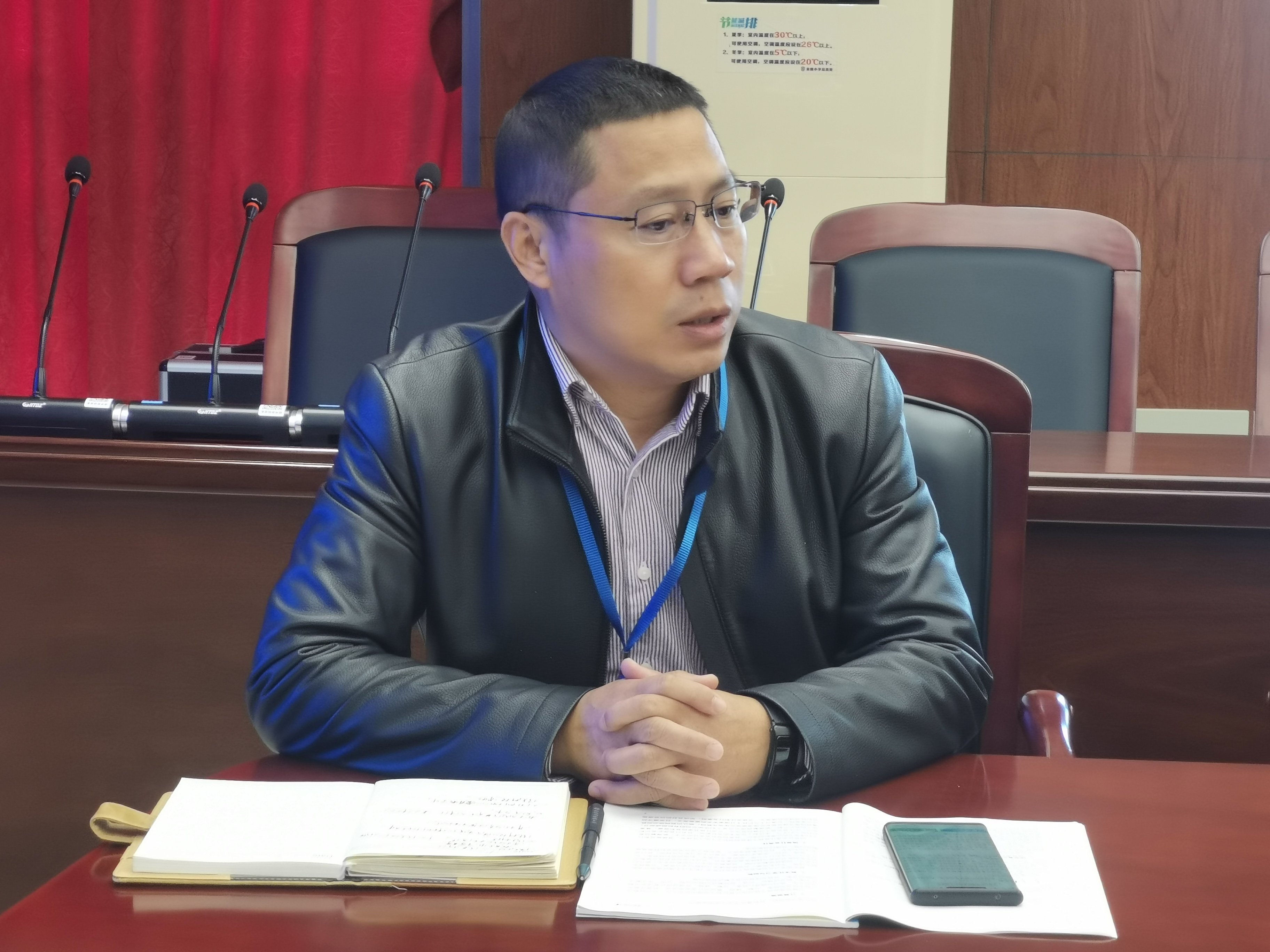 【金陵小学】研读新课标 分享促成长 ——南京市金陵小学信息科技组新课标学习研讨沙龙活动_html_68c93dbc.jpg