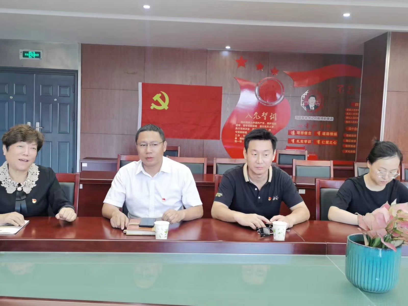 微信图片_20230908131102.jpg 微信图片_20230908131102.jpg