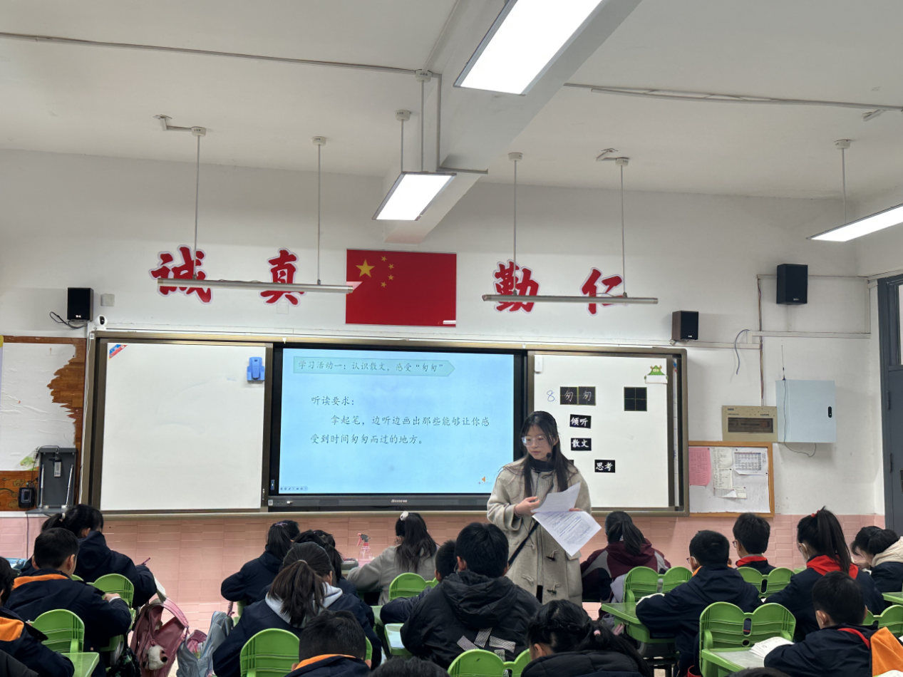 【金小·方堂问道】教研如花 馨香悠长 ——记金陵小学顾维平团队高段语文教研活动_html_1929124b.png