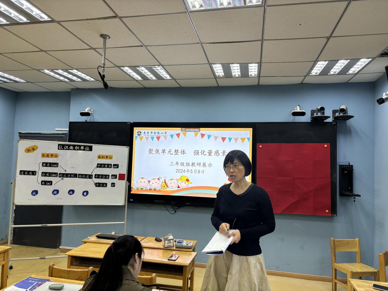 1_1_三年级教研活动新闻稿docx_html_m28048a98.jpg