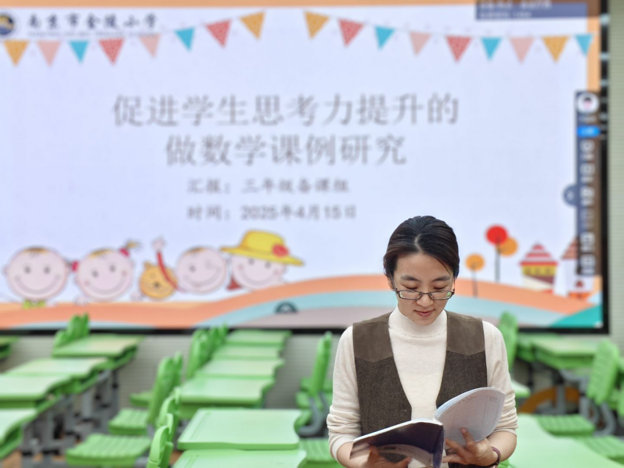 融合古今智慧 探索时间奥秘_html_m70e501ba.png