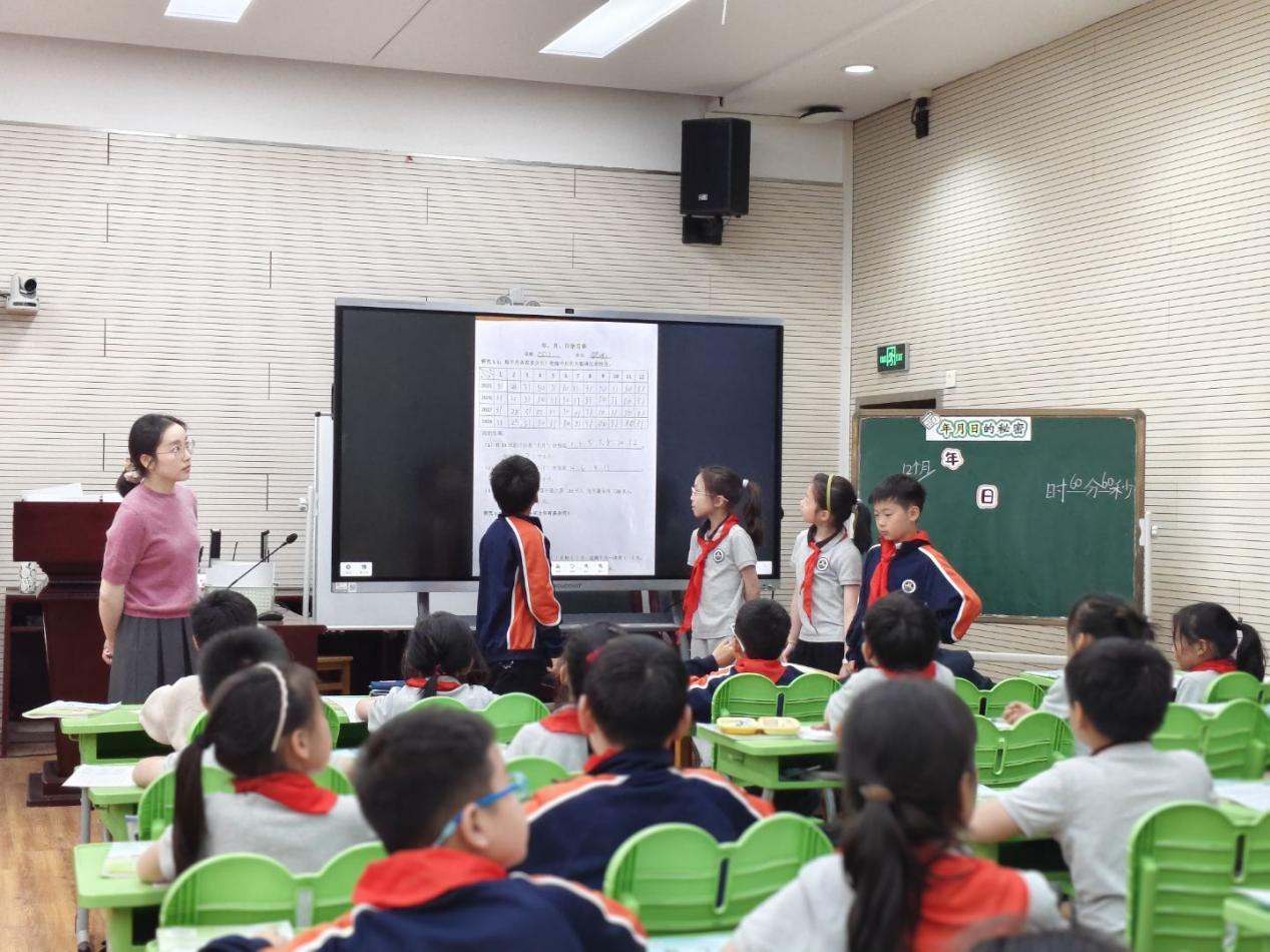 融合古今智慧 探索时间奥秘_html_7e9671a4.jpg