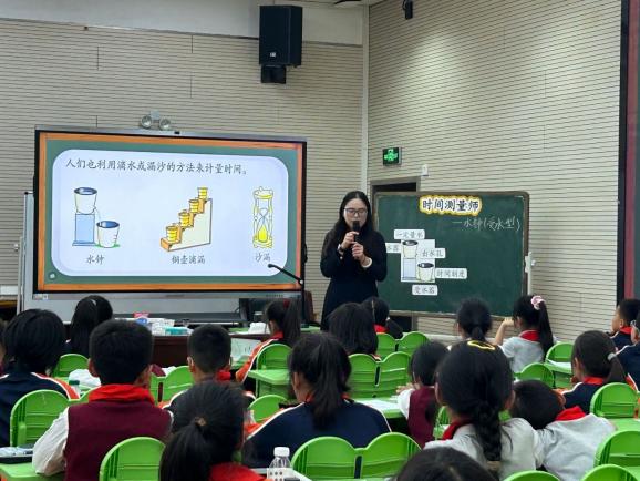 探秘数理·融创科学_html_m3640bbba.jpg