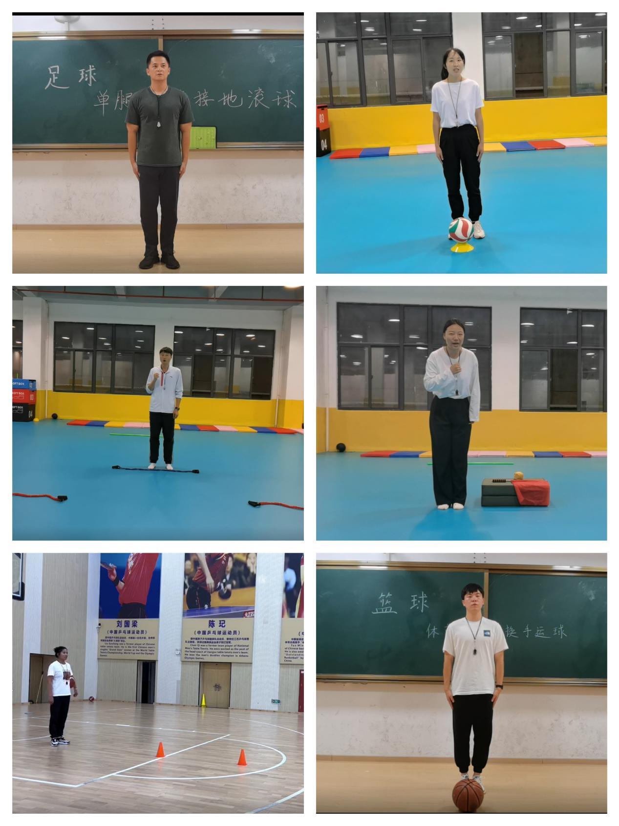 2.2思维碰撞促成长,足球聚力共发展暨“南京市金陵小学体育校本教研活动_html_m7db18765.jpg
