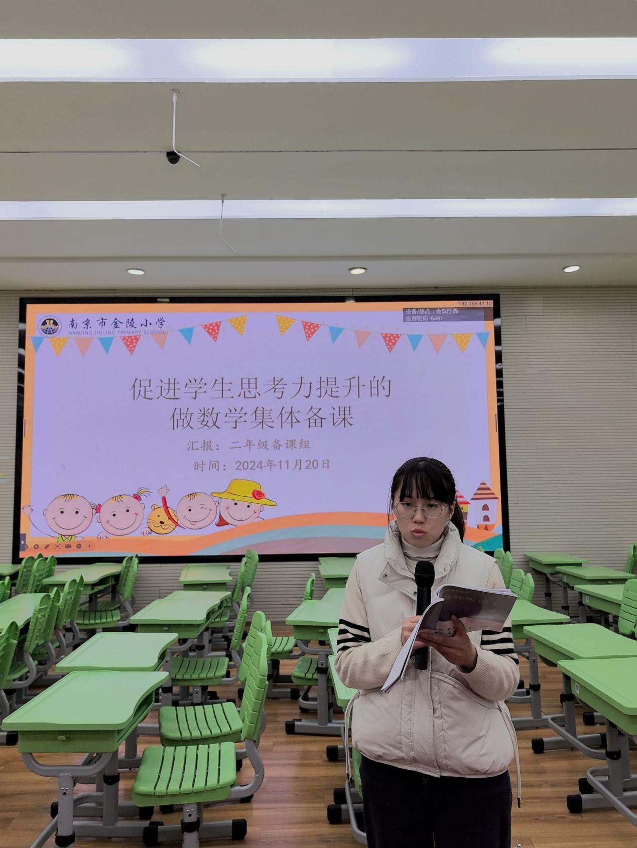 11.20新闻稿图文_html_mbf6c749.jpg