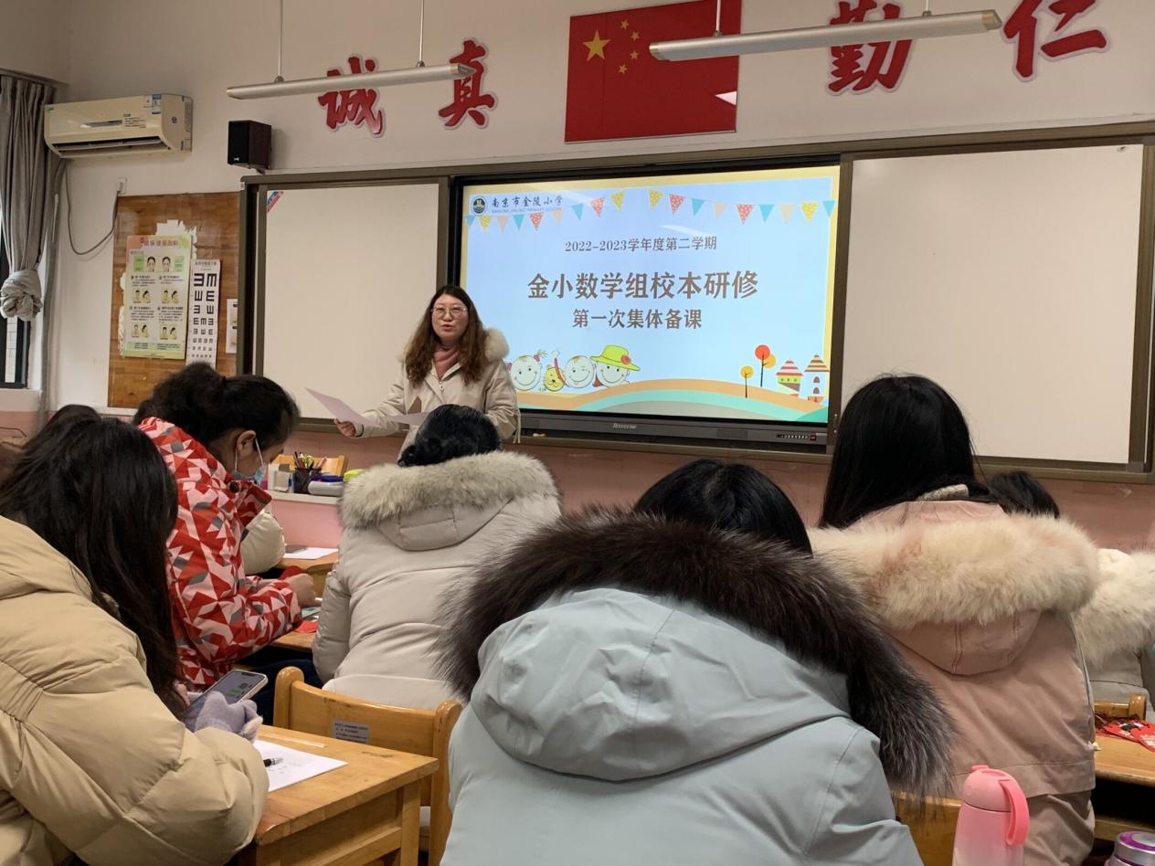 数学组新闻稿23.2.5_html_2c28315.jpg