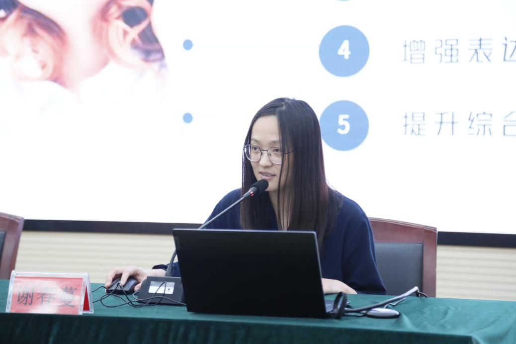 6.14人工智能新闻稿_html_2157938d.jpg