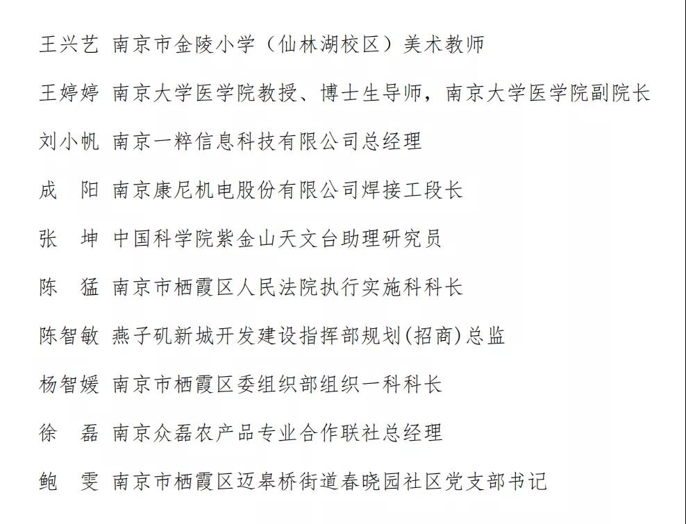 1.思想道德建设好_html_21a586f3.jpg