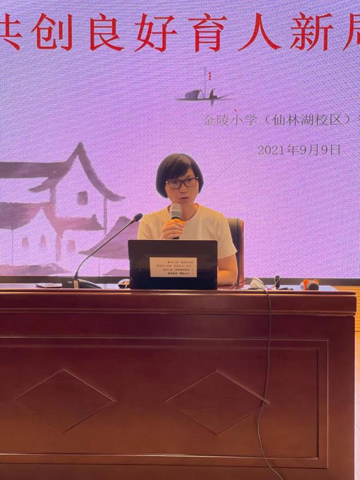 2.领导班子建设好_html_5c723d17.jpg