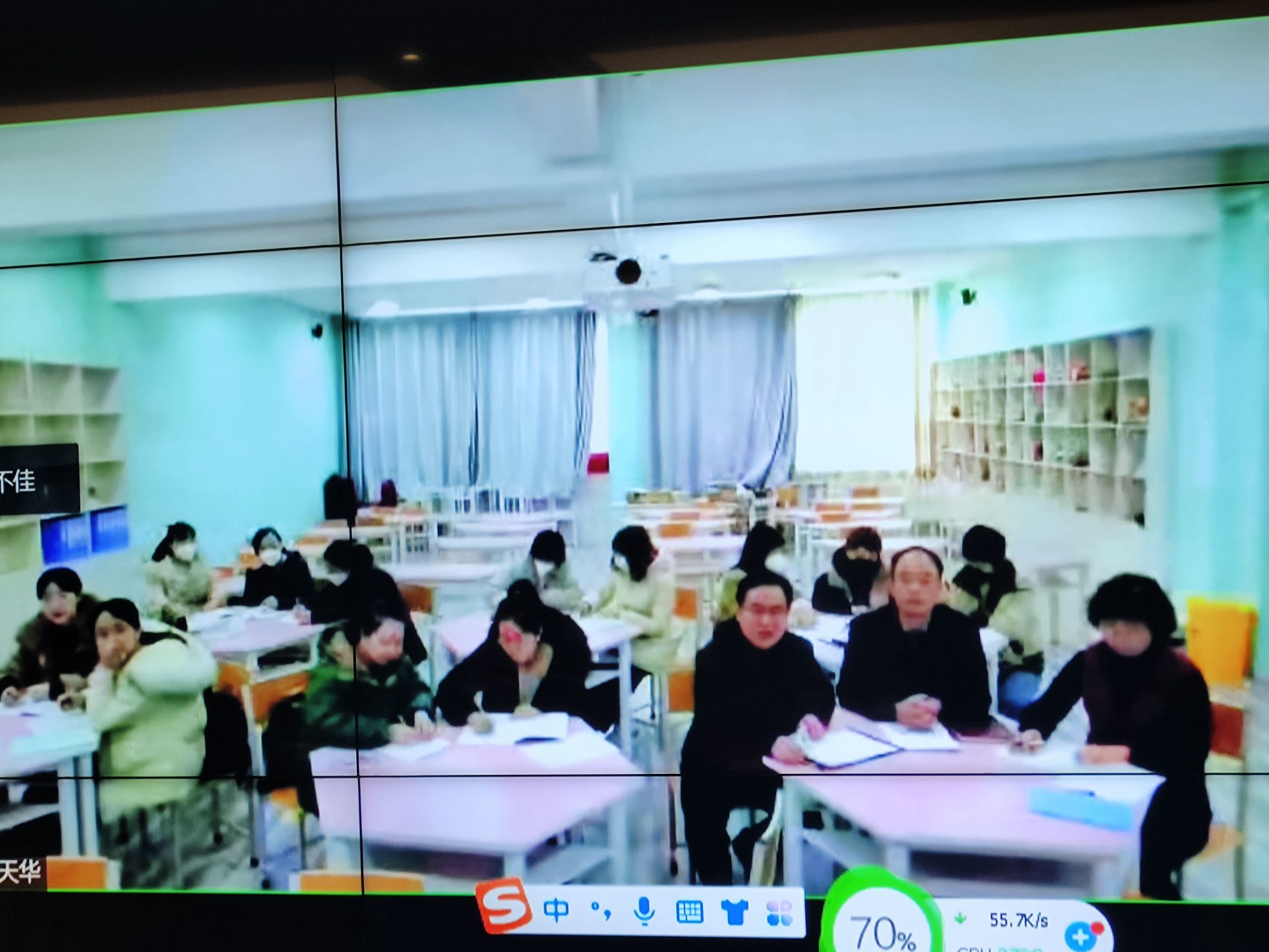 兰化2.JPG