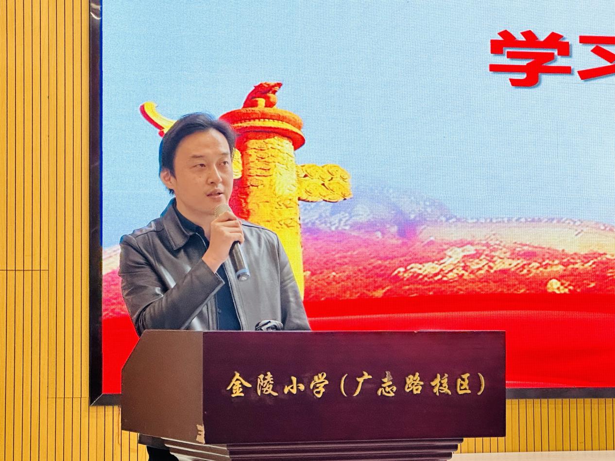 【石抱树·先锋行】(主题党日)高擎旗帜当先锋 勇担使命建新功——南京市金陵小学广志路校区党支部书_html_1025df3f.jpg
