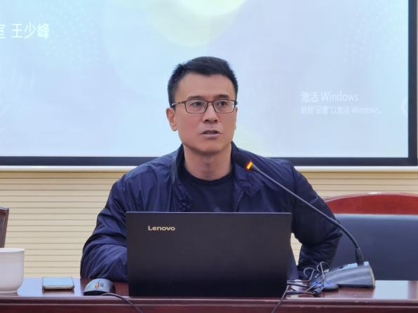 2021栖霞区中小学信息技术教师全员培训_html_eb203da.jpg