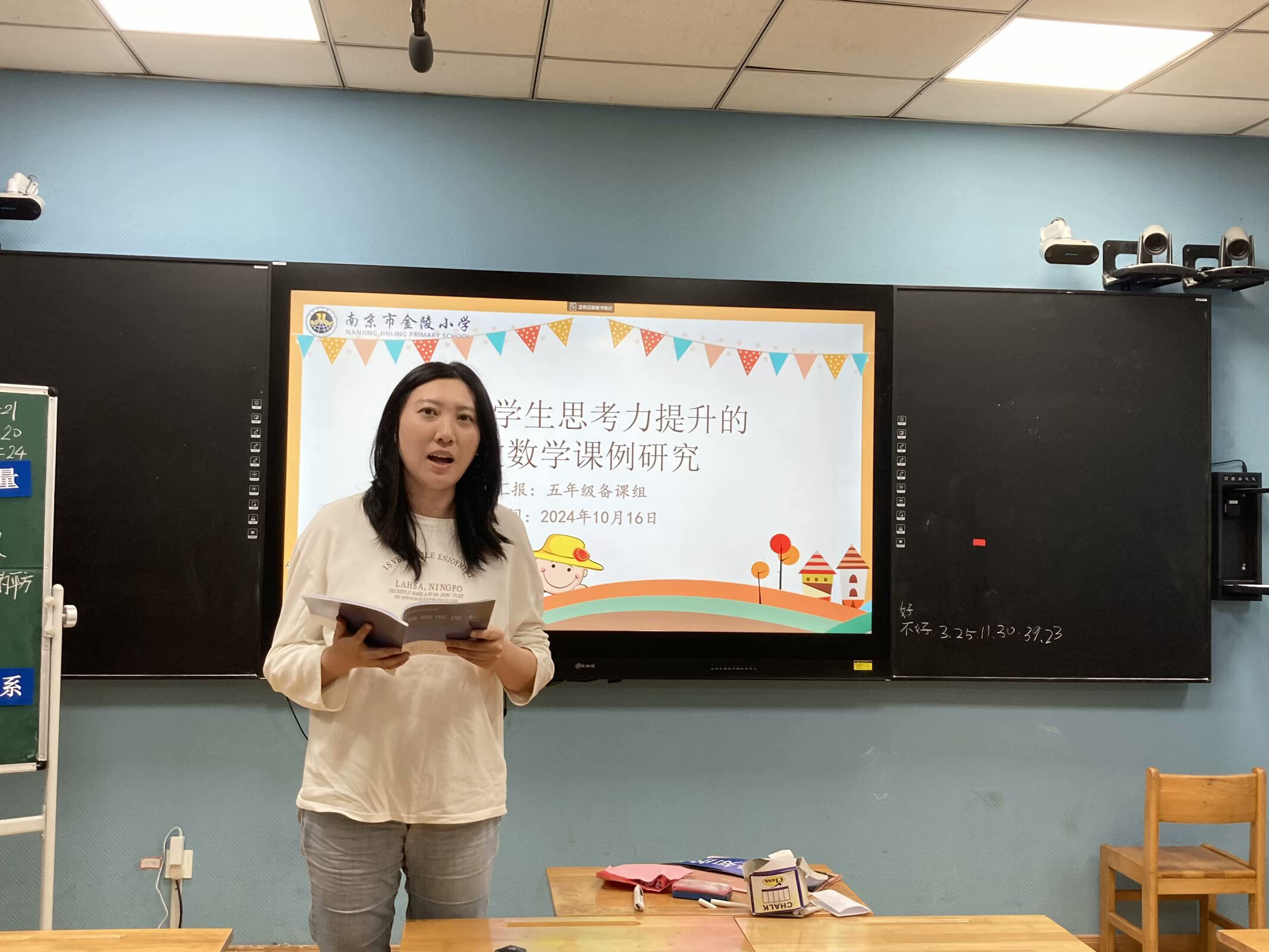 图片7.png 图片7.png