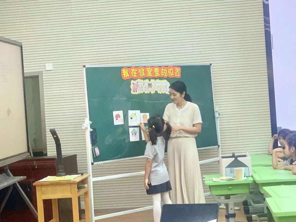聚焦三新“做数学”,赋能课题促成长(新闻稿)_html_m30523f8c.jpg