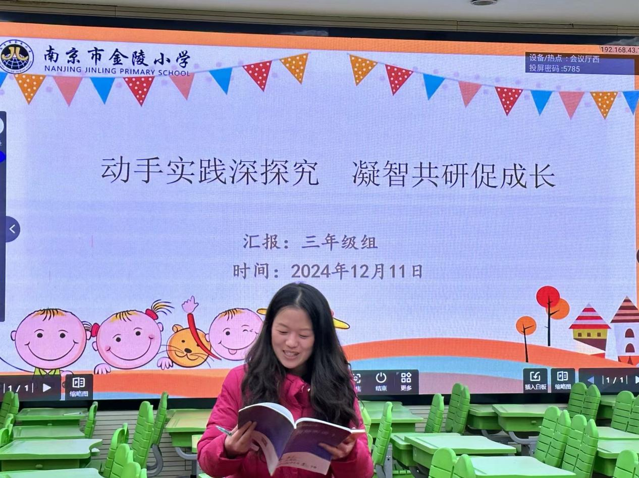 图片11.png 图片11.png