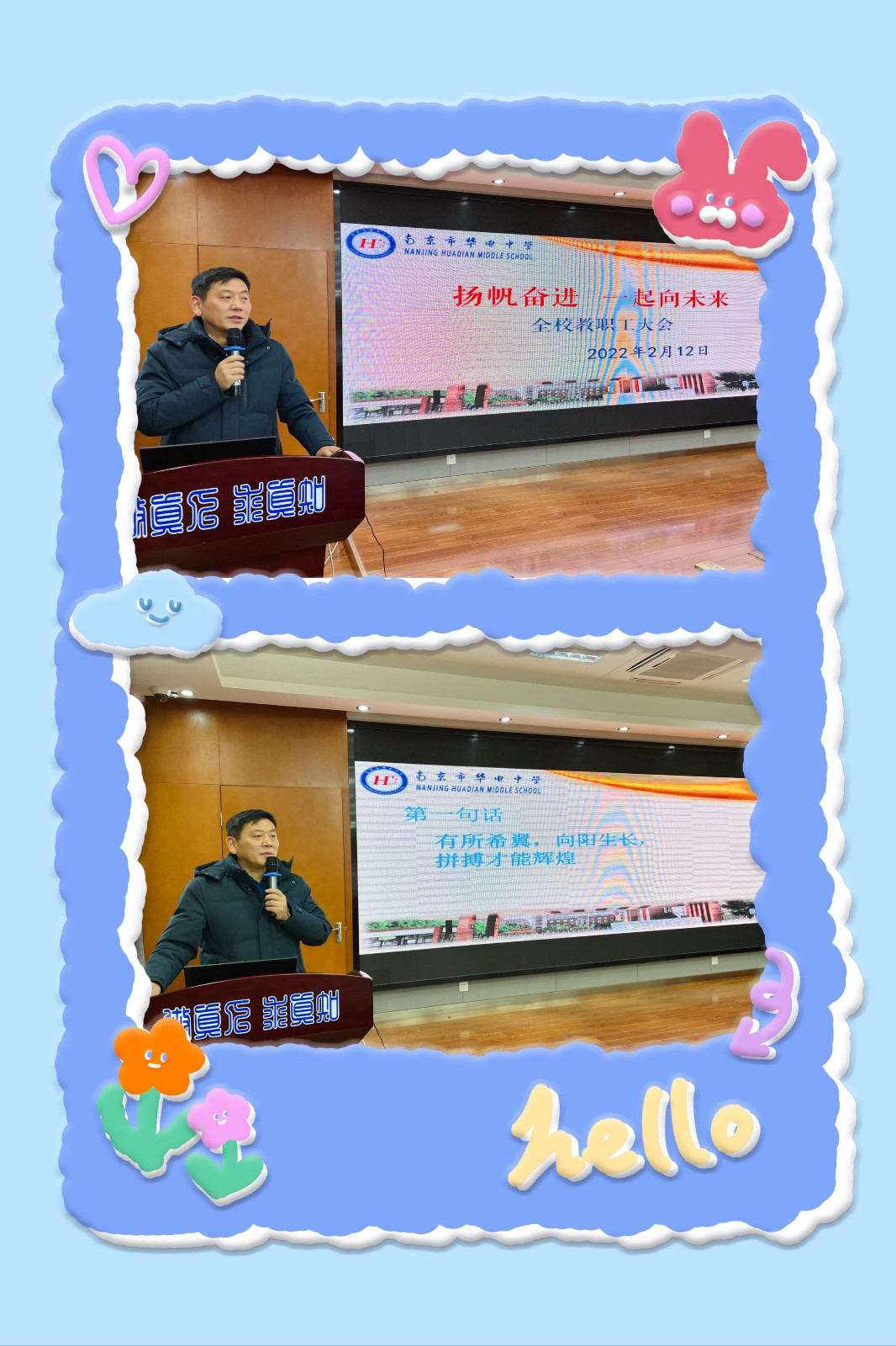 c1fcbd0a756b5444c7024332cae6273.jpg