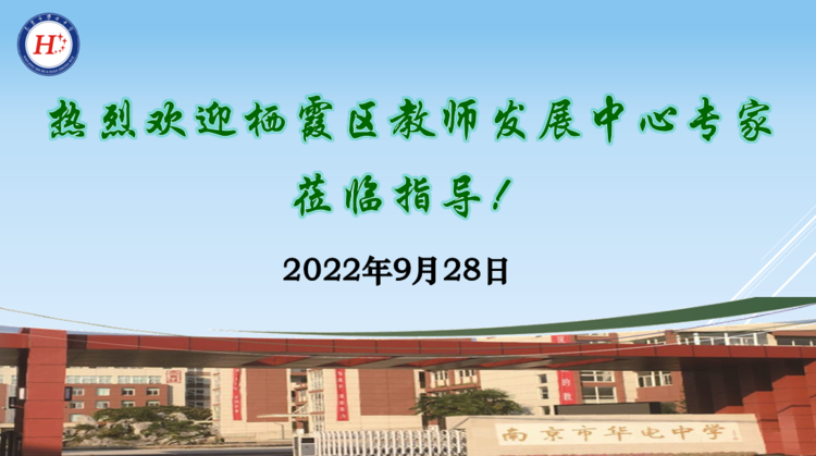 9.28 视导_html_m196e6ddf.png