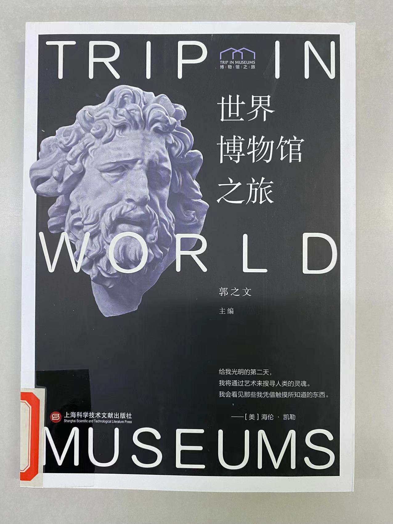2022.9新书推荐_html_7c990603.jpg