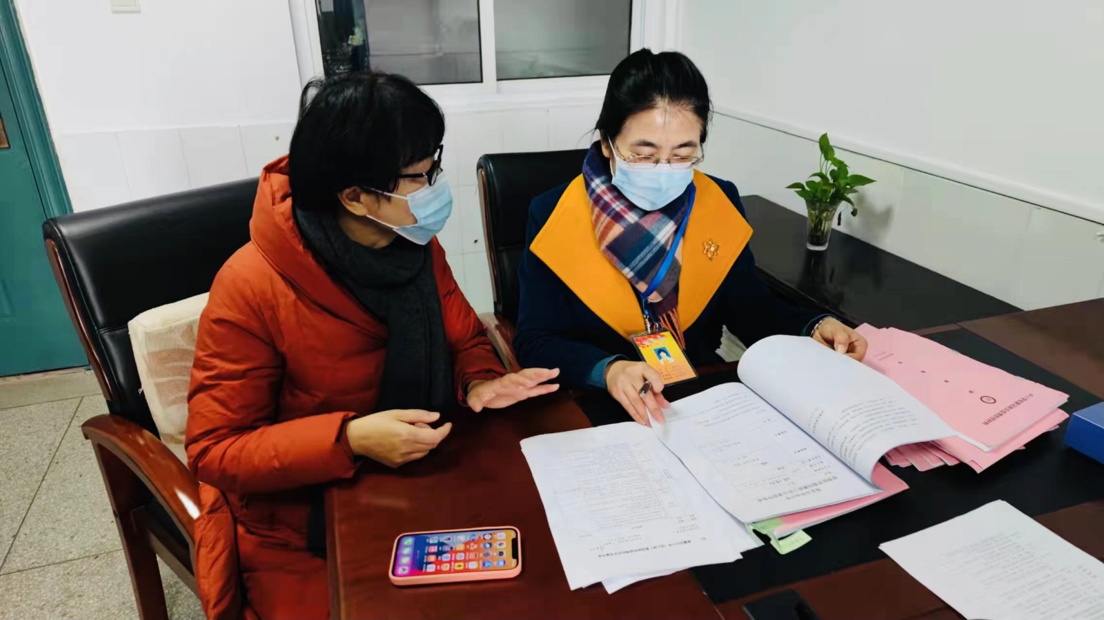 微信图片_202202170745406.jpg