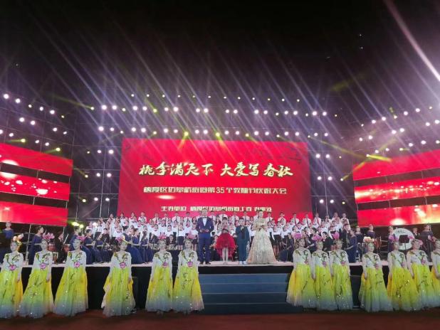 金声有约_html_m18eb6ac1.jpg