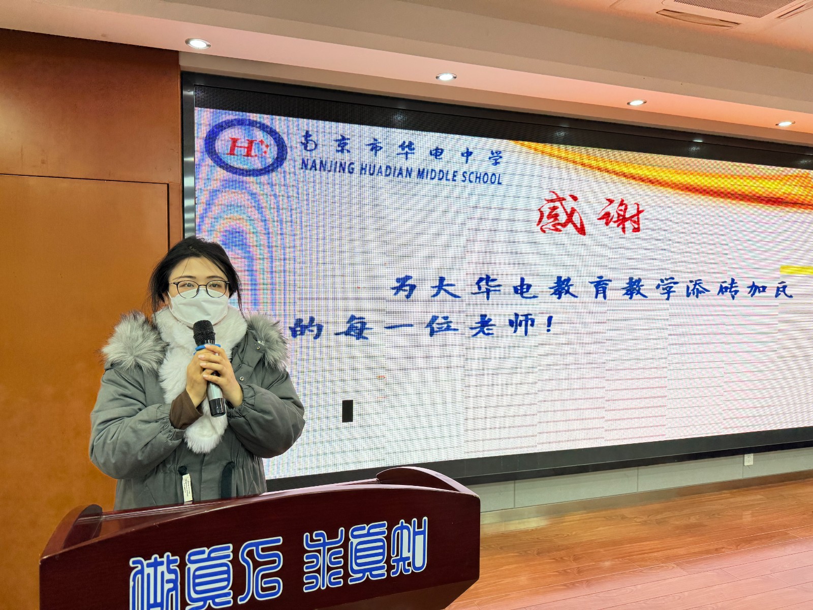 微信图片_20250211150725.jpg